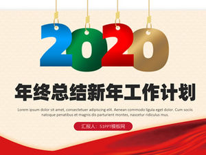 Resumen de fin de año plan de trabajo de año nuevo tema festivo del festival de primavera plantilla ppt