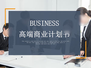 Minimalist geometric style atmospheric high-end business plan ppt template