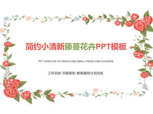 Vine leaves flowers simple small fresh literary style work summary ppt template