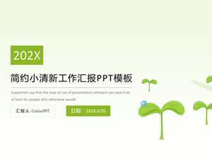 Элегантные зеленые побеги основная картинка простой и свежий шаблон отчета о работе п.п.