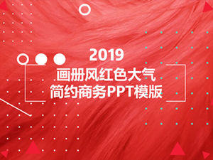 Livro de imagens vento vermelho atmosfera simples modelo de relatório de resumo pessoal ppt