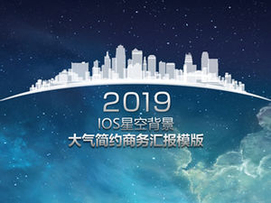 iOS yıldızlı gökyüzü arka plan atmosfer basit iş özeti raporu genel ppt şablonu