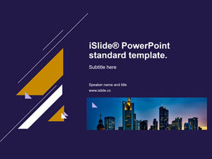 几何图形线创意业务工作总结报告ppt模板几何图形线创意业务工作总结报告ppt模板