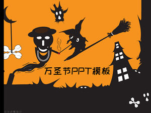 유럽과 미국 스타일의 간단하고 실용적인 할로윈 PPT 템플릿 (3 세트)