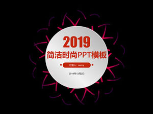 Einfache und stilvolle orange graue Mikro-dreidimensionale Arbeitszusammenfassungsbericht ppt Vorlage