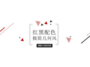 Garis sosok geometris minimalis geometris angin suasana datar template laporan kerja ppt