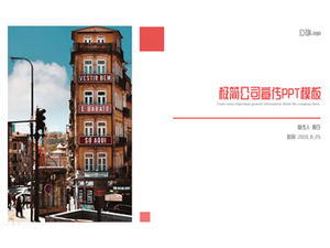 Kırmızı ve gri renk eşleştirme basit ve pratik şirket profili ppt şablonu