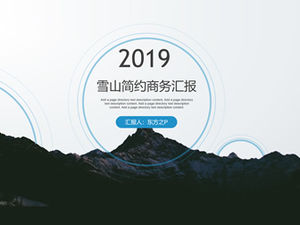 Mapa principal do pico da montanha círculo linhas geométricas simples e atmosférica relatório de negócios modelo ppt resumo