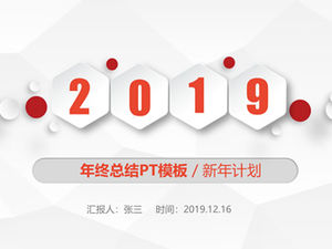 エレガントな灰色の低三角形の背景マイクロ三次元スタイル年末の概要新年の計画pptテンプレート