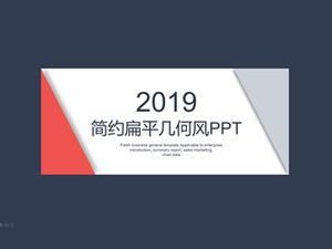 Einfache flache Mode geometrischen Stil Geschäftsbericht universelle ppt Vorlage