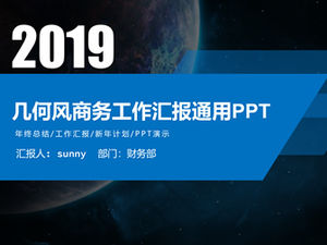 Modèle de ppt de plan de nouvel an de résumé de fin d'année de style géométrique business blue