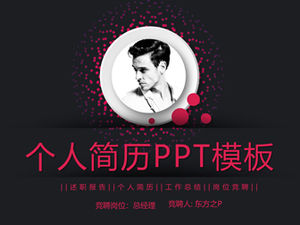 Moda stile semplice curriculum personale modello di concorso di lavoro ppt