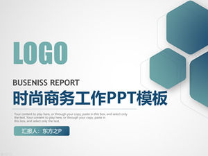 Esagono stile geometrico semplice modello ppt piano riassuntivo di fine anno aziendale