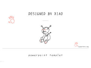 "Urs lacrimogen" șablon ppt șablon stil desen animat