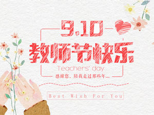 Fonte criativa palavra giz pequeno fresco ilustração estilo dia do professor planejamento de atividades no campus modelo de ppt