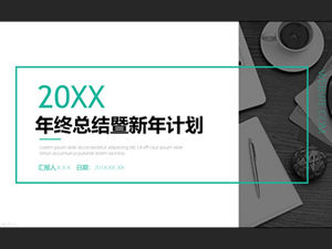 최소한의 와이어 프레임 비즈니스 그림 창조적 인 작업 요약 계획 PPT 템플릿