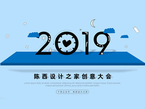 Askıya alınmış üç boyutlu yaratıcı benzersiz tasarım iş evrensel ppt şablonu