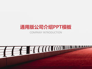 เรียบเลื่อนผลภาพวาดในบรรยากาศ บริษัท สไตล์ยุโรปและอเมริกาแนะนำเทมเพลต ppt