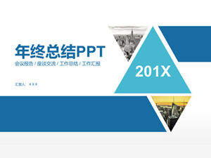 优雅的灰色低脸风背景低多边形风格商务报告通用ppt模板