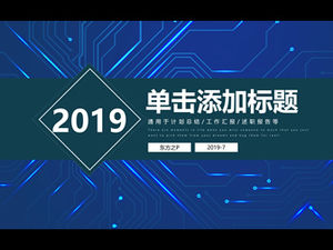 Templat ringkasan laporan kerja datar sederhana gaya teknologi papan sirkuit