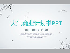 簡約點線科技風商業計劃書ppt模板