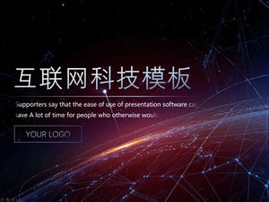 地球通信点线网络背景简约大气互联网技术主题ppt模板