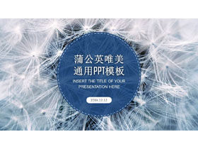 Schöne Löwenzahn PPT Vorlage