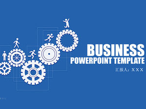 Gear grafico principale affari blu squisita relazione d'affari modello ppt generale