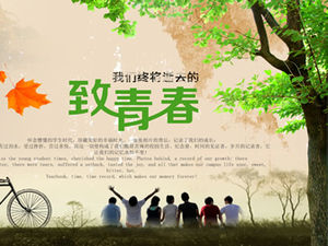 للشباب في نهاية المطاف سوف نفقد التخرج الشباب قالب ppt