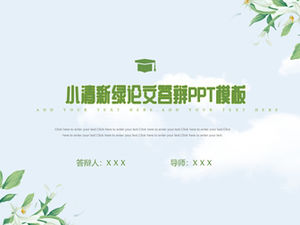 Planta de flor de hoja verde elegante pequeña plantilla de ppt de defensa de papel académico fresco