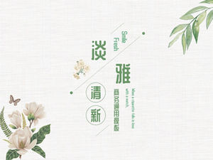 Elegante planta verde flores informe de trabajo fresco literario plantilla ppt general