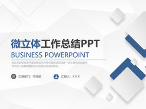 优雅的灰色低三角背景简单的微立体作品摘要ppt模板