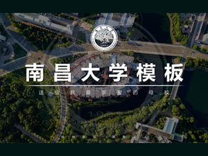 南昌大学毕业论文答辩通用ppt模板-苏彦润