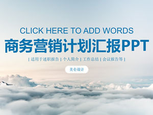 Raport sumar de lucru albastru de afaceri simplu șablon ppt general