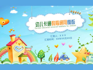 Children's day theme class meeting cute cartoon style elementary school teaching courseware ppt template