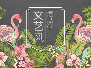 Tafel Hintergrund Kreide Hand gezeichnet einfache Cartoon literarischen Stil persönliche Zusammenfassung ppt Vorlage