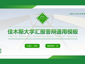 Jiamusi University thesis report defense general ppt template