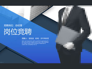 Modèle complet de ppt