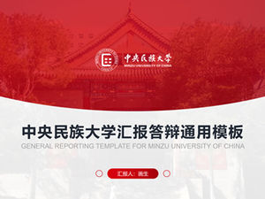 Rapport de thèse de fin d'études de l'Université centrale pour les nationalités et étudiants en peinture de modèle PPT