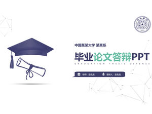 Plantilla ppt general de defensa de tesis fresca pequeña plana azul y verde simple