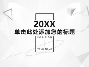 Modello ppt di report di lavoro aziendale in stile geometrico semplice ed elegante