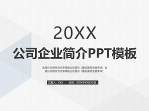 Geometrik şekil çizgi çerçeve basit ve zarif bir şirket kurumsal profil ppt şablonu