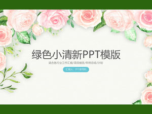 Watercolor plants flowers small fresh work summary report ppt template