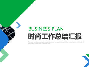 幾何学的なグラフィック矢印クリエイティブブルーグリーン小さな新鮮な作品の概要レポートpptテンプレート