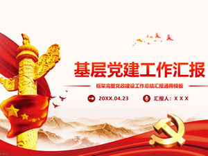 Grundlegende Organisation Party Lektion Erfahrung Party Aufbau Arbeitsbericht allgemeine ppt Vorlage