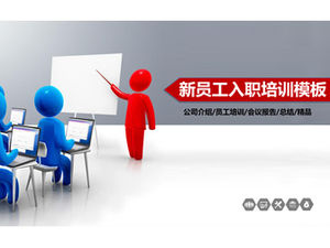 Introducción a los proyectos de la empresa y perspectivas de desarrollo: plantilla ppt de capacitación de inducción previa al empleo para nuevos empleados