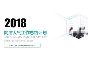 Honeycomb creative main map concise atmosphere work summary plan ppt template