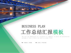 Geometrische Grafiken schneiden blau grün kleine frische flache Arbeit Zusammenfassung Bericht ppt Vorlage