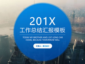 Bisnis gambar besar latar belakang lingkaran penutup kreatif kecil biru segar sederhana laporan ringkasan kerja template ppt