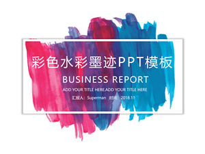 Modèle ppt général de résumé de travail d'entreprise créative d'art d'encre aquarelle multicolore